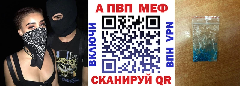 Виды наркоты Бокситогорск СОЛЬ Мефедрон МАРИХУАНА КОКАИН