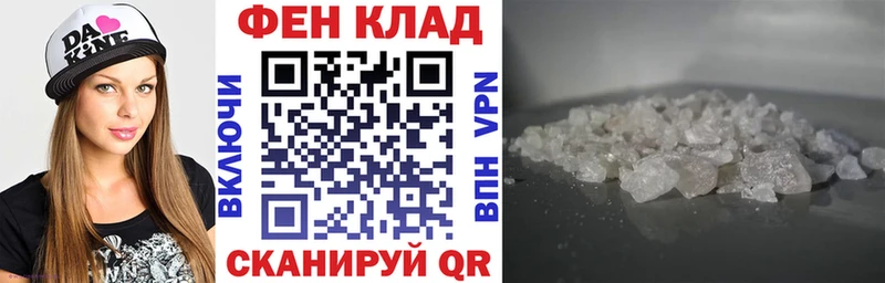 купить  сайты  Бокситогорск  АМФ Premium 