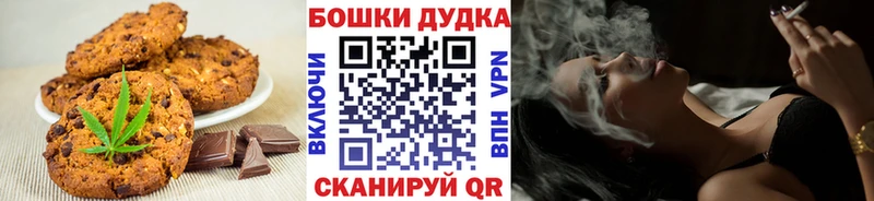 как найти наркотики  Бокситогорск  кракен   Cannafood конопля 
