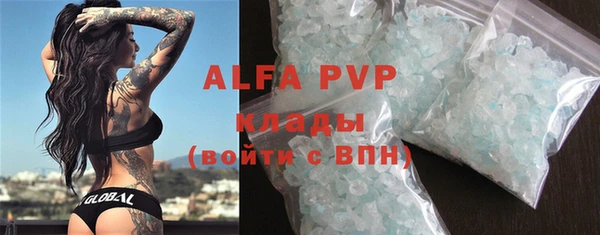 mix Алексеевка
