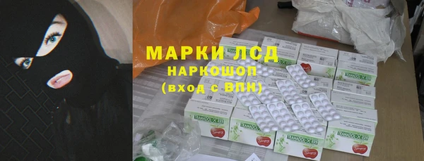 mix Алексеевка