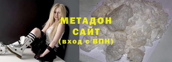 mix Алексеевка