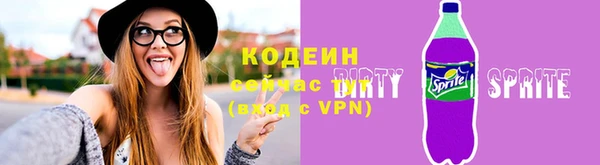 экстази Артём
