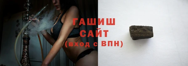 mix Алексеевка