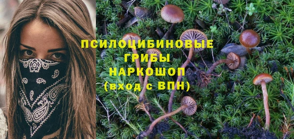 экстази Артём
