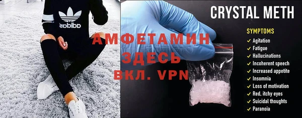 дистиллят марихуана Алексин