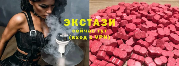 дистиллят марихуана Алексин