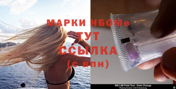 mix Алексеевка