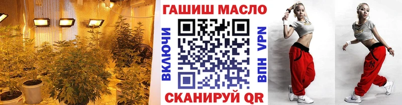 Дистиллят ТГК вейп с тгк Бокситогорск